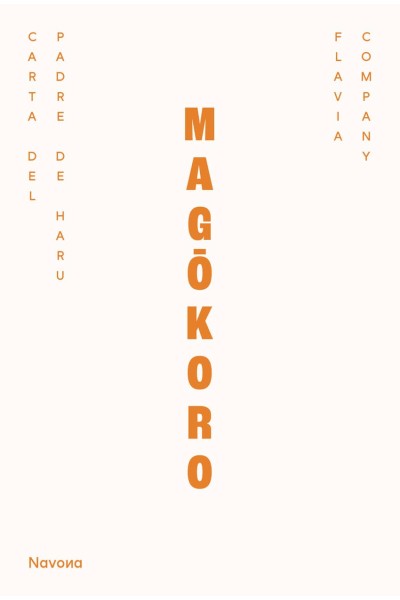 MAGÔKORO