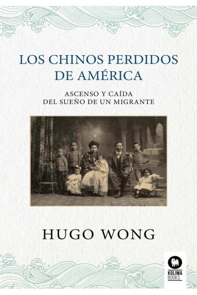 LOS CHINOS PERDIDOS DE AMÉRICA