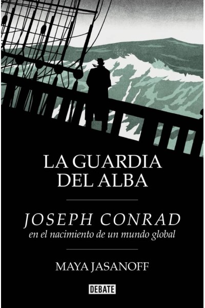 LA GUARDIA DEL ALBA