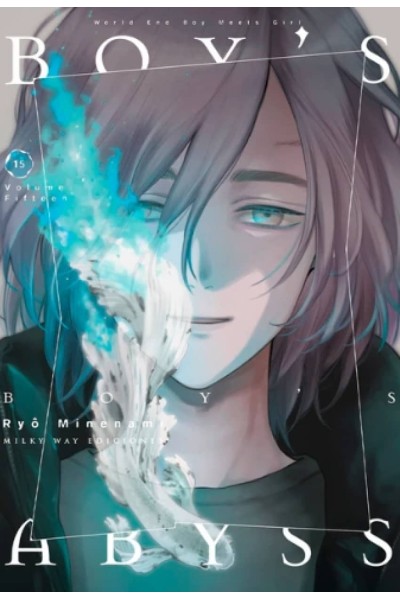 BOYS ABYSS N 15