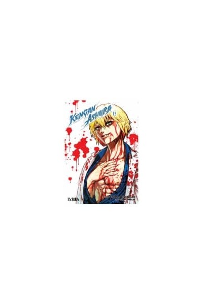KENGAN ASHURA 13