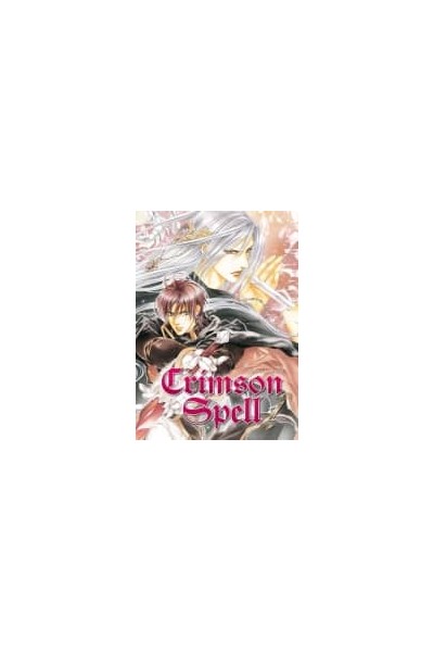 CRIMSON SPELL 1