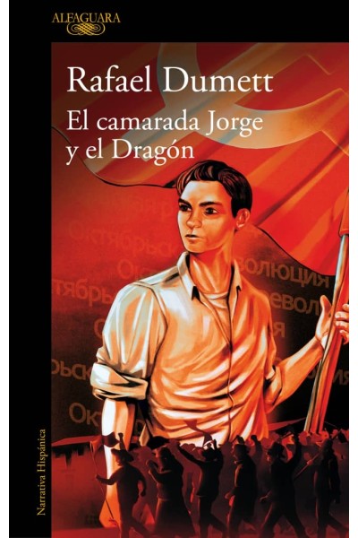EL CAMARADA JORGE Y EL DRAGÓN