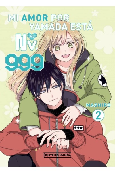 MI AMOR POR YAMADA ESTÁ AL NV. 999 Nº2