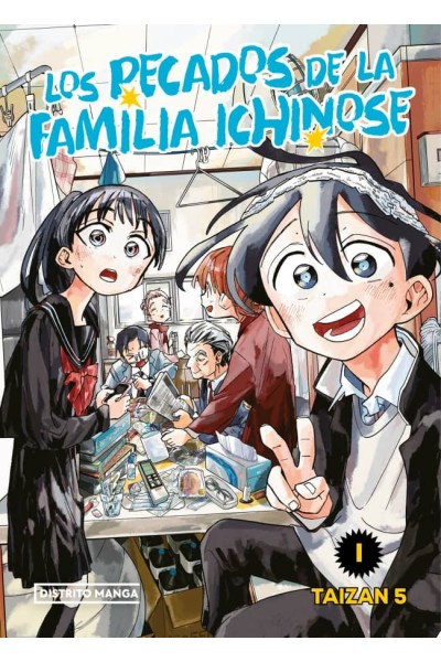 LOS PECADOS CAPITALES DE LA FAMILIA ICHINOSE 1
