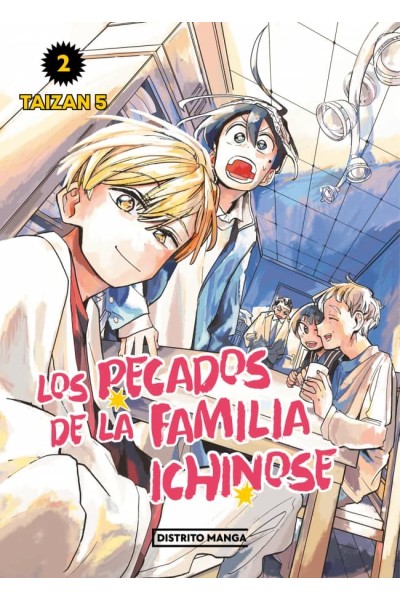 PECADOS DE LA FAMILIA ICHINOSE 2