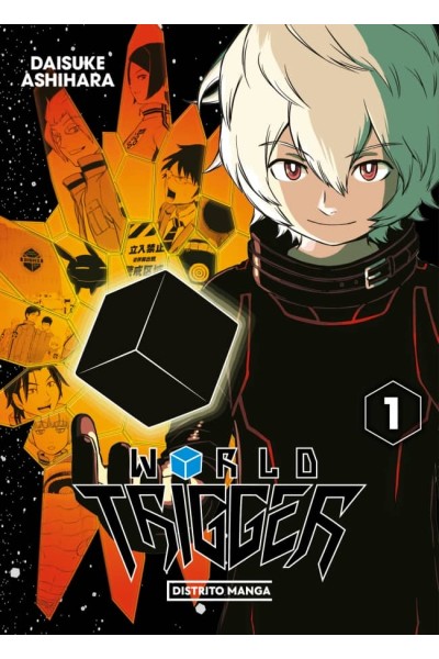 WORLD TRIGGER 1