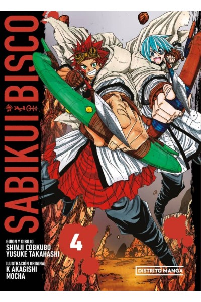 SABIKUI BISCO 4