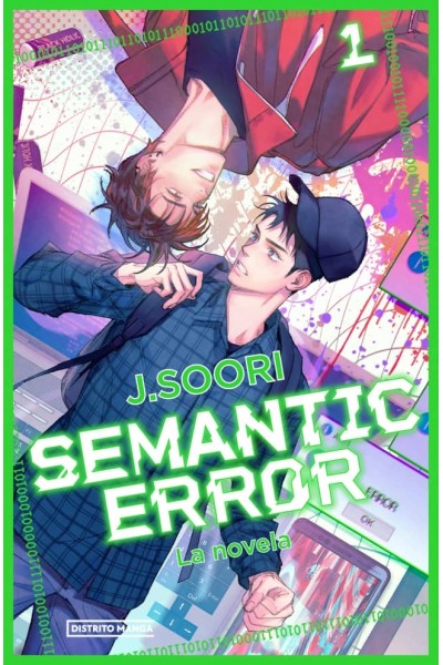 SEMANTIC ERROR LIGHT NOVEL 1