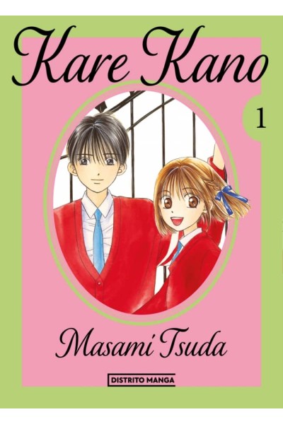 KARE KANO 1