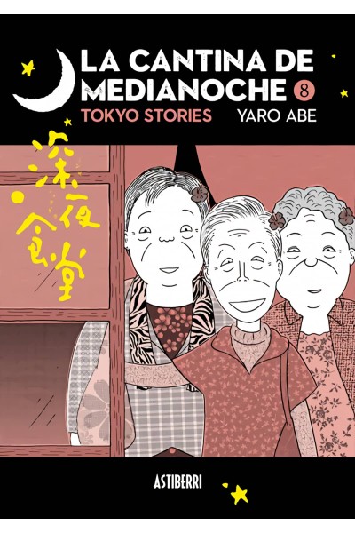 LA CANTINA DE MEDIANOCHE 8