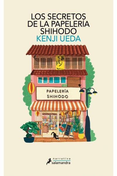 LOS SECRETOS DE LA PAPELERIA SHIHODO