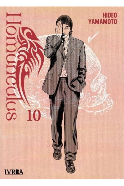 HOMUNCULUS 10