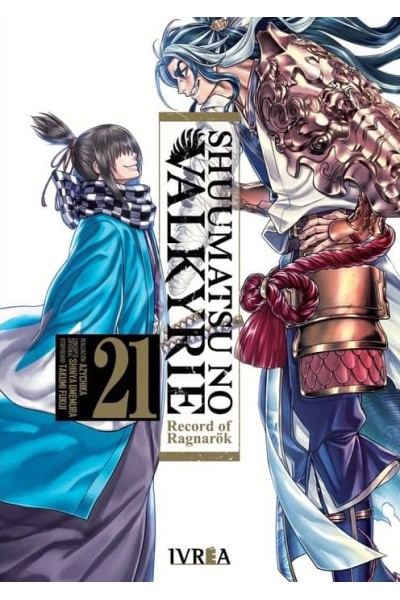 SHUUMATSU NO VALKYRIE RECORD OF RAGNAROK N 21