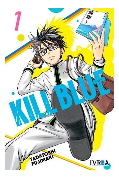 KILL BLUE 1