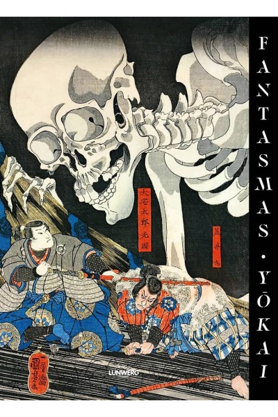 FANTASMAS YOKAI