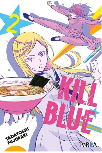KILL BLUE 02