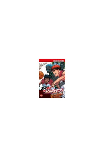 KUROKO NO BASKET EXTRA GAME N 02