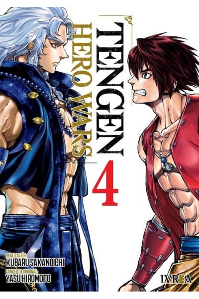 TENGEN HERO WARS 4