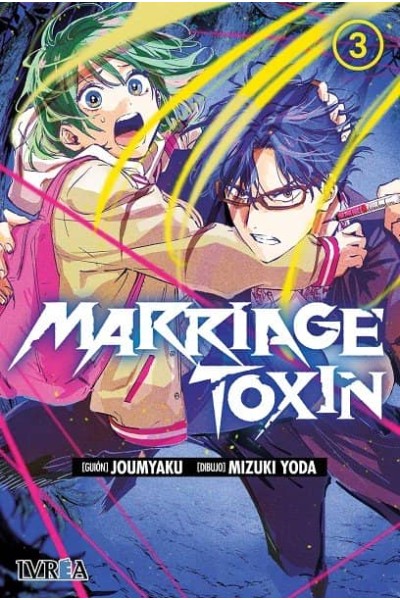 MARRIAGE TOXIN 3