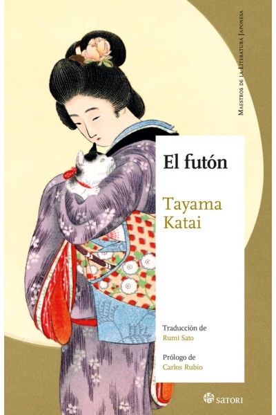EL FUTÓN