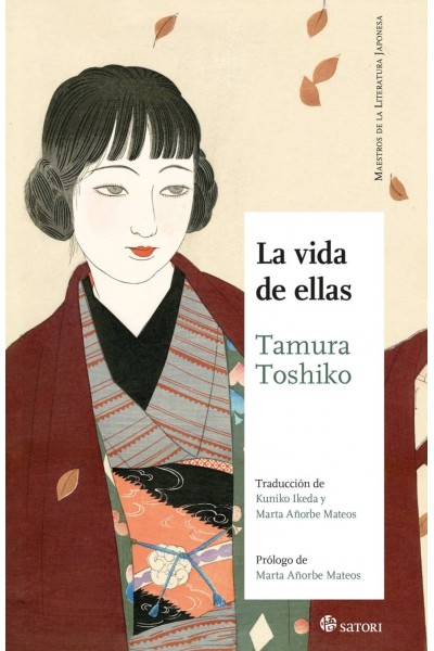 LA VIDA DE ELLAS