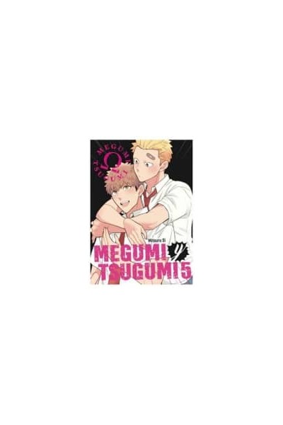 MEGUMI Y TSUGUMI 05