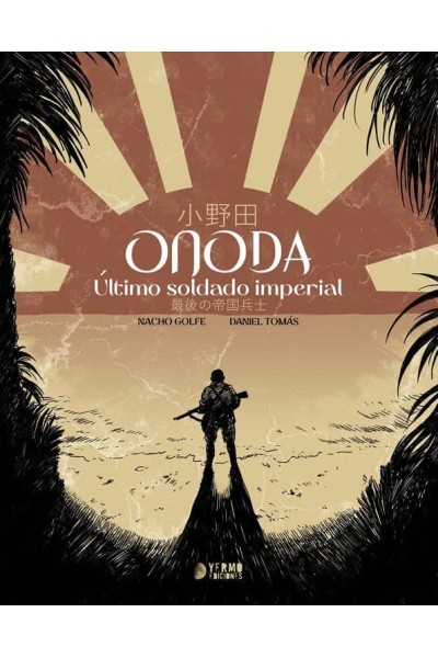 ONODA ULTIMO SOLDADO IMPERIAL