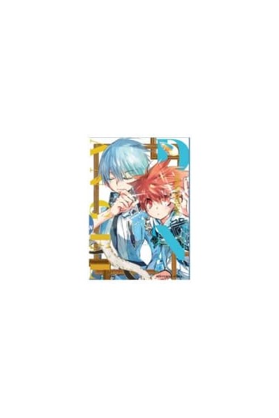 D.N. ANGEL KANZENBAN 07