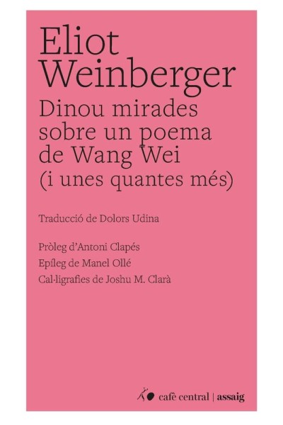 DINOU MIRADES SOBRE UN POEMA DE WANG MEI