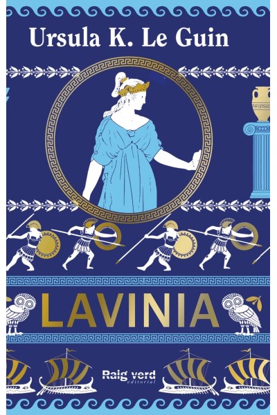 LAVÍNIA