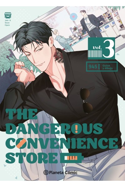 THE DANGEROUS CONVENIENCE STORE Nº 03