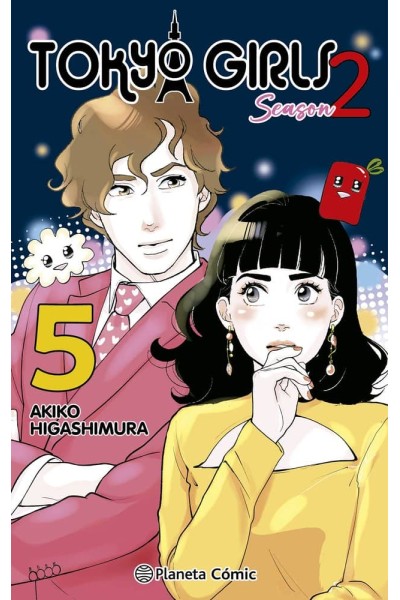 TOKYO GIRLS II 5