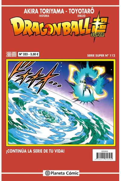 DRAGON BALL SERIE ROJA 323