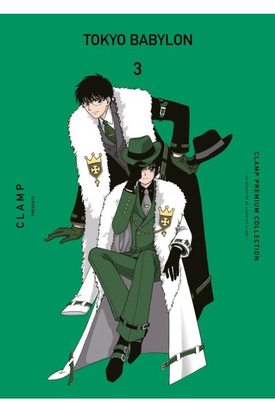 TOKYO BABYLON 3