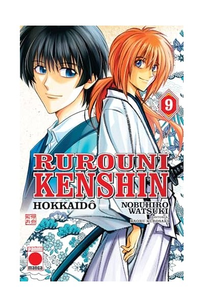 RUROUNI KENSHIN HOKKAIDO 09