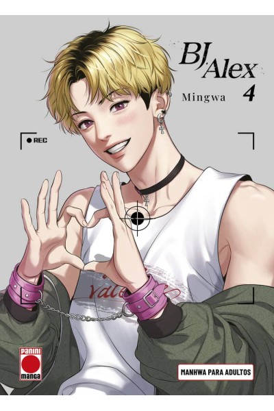 BJ ALEX 04
