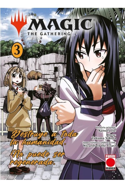 MAGIC THE GATHERING N 03