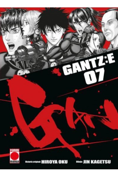 GANTZ:E 07