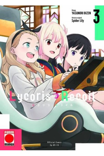 LYCORIS RECOIL 03