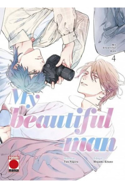MY BEAUTIFUL MAN 04