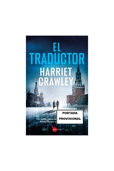 TRADUCTOR, EL