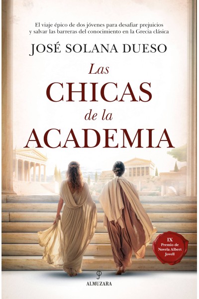 CHICAS DE LA ACADEMIA, LAS
