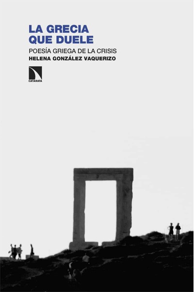 LA GRECIA QUE DUELE