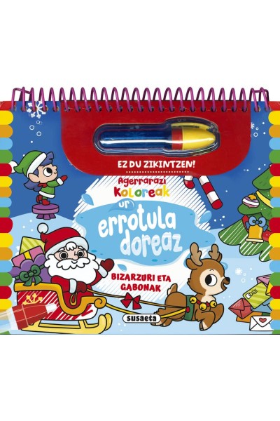 PAPA NOEL Y LA NAVIDAD