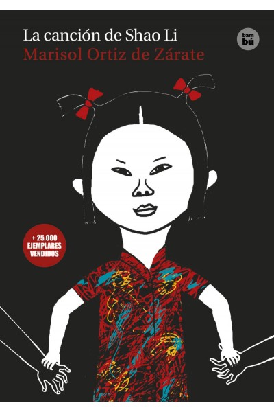 LA CANCIÓN DE SHAO LI