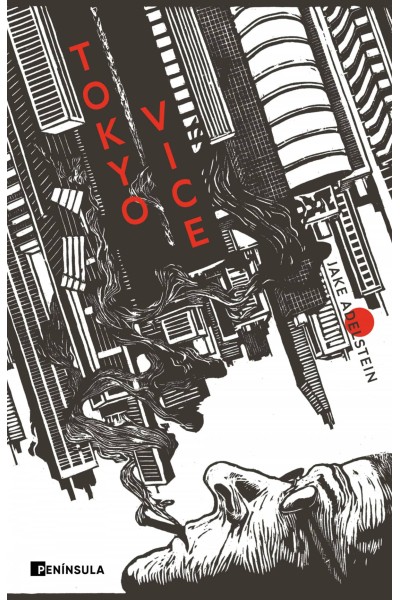 TOKYO VICE