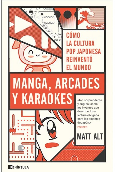 MANGA ARCADES Y KARAOKES
