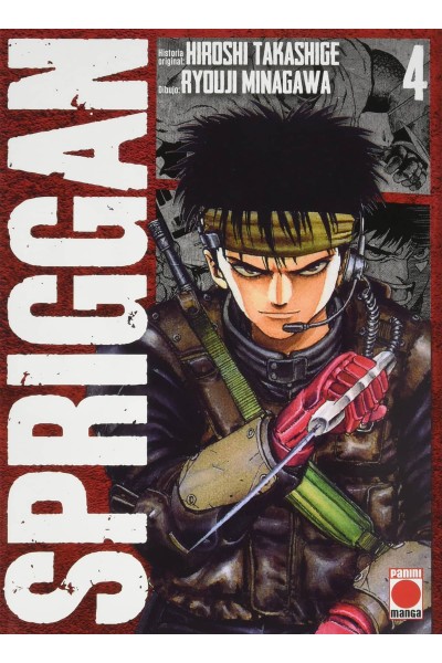 SPRIGGAN N.4