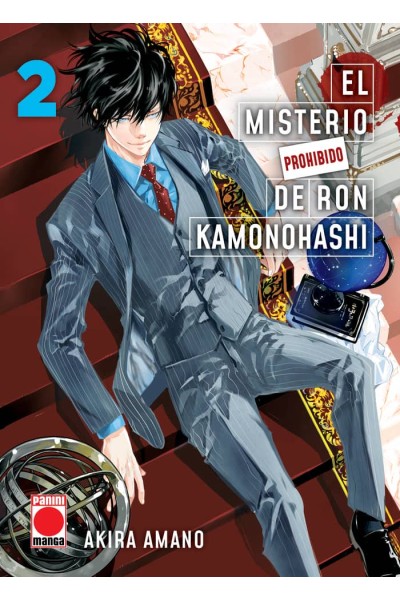 MISTERIO PROHIBIDO DE RON KAMONOHASHI 2